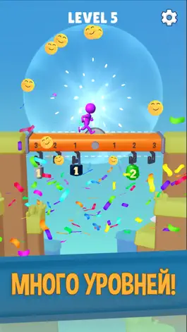 Game screenshot Law of Lever: Balance Game hack