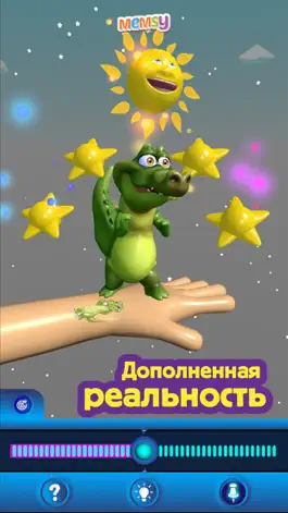 Game screenshot memsy mod apk