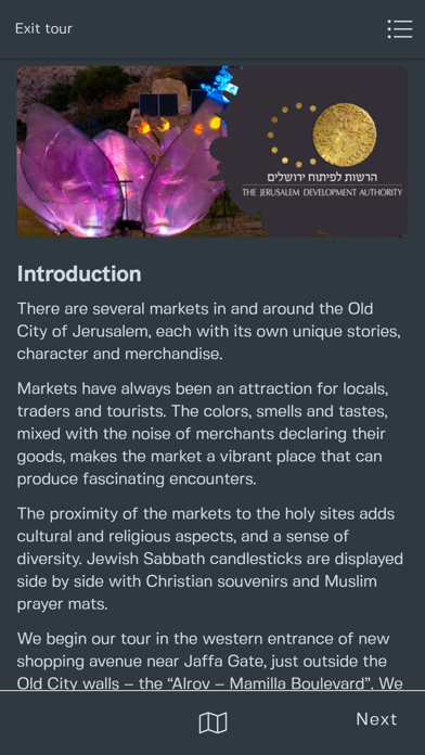 ITravelJerusalem Screenshot
