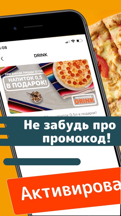Nexxio Pizza