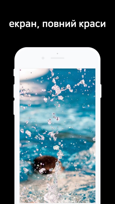 OGQ Backgrounds (Hintergründe)