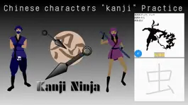 Game screenshot Chinese character kanji Ninja mod apk