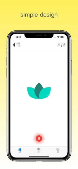 Game screenshot Hip lift apk