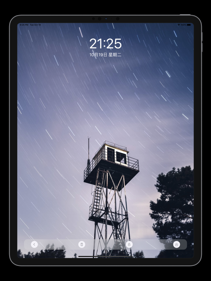 Sparks - Unsplash Wallpapers