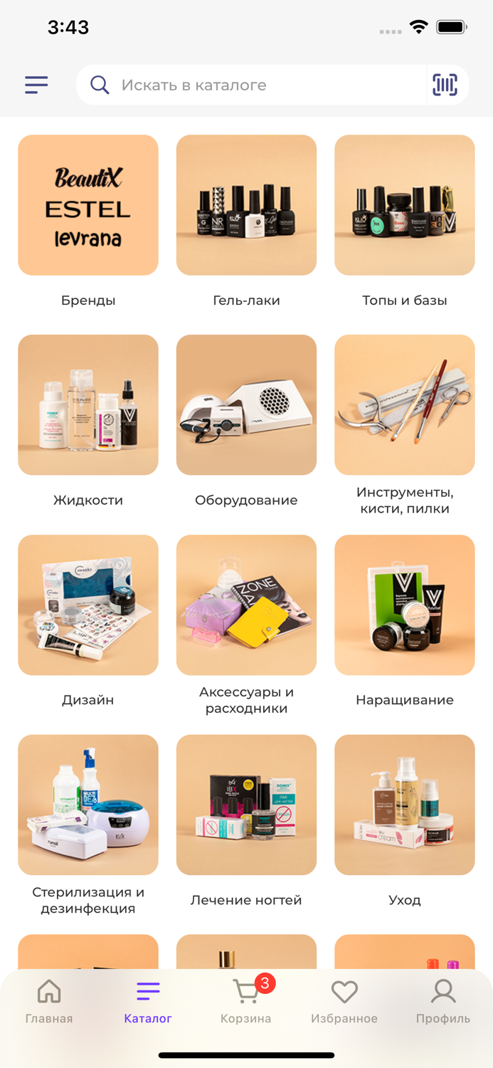 Esthetic Nails онлайн магазин