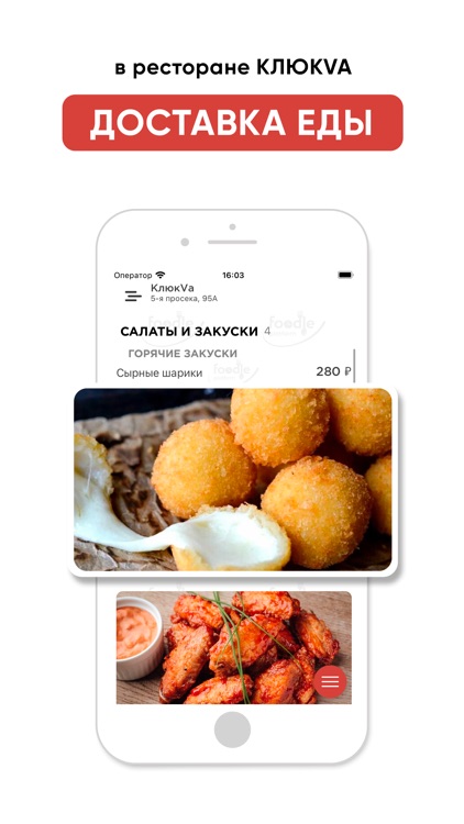 КлюкVа Самара