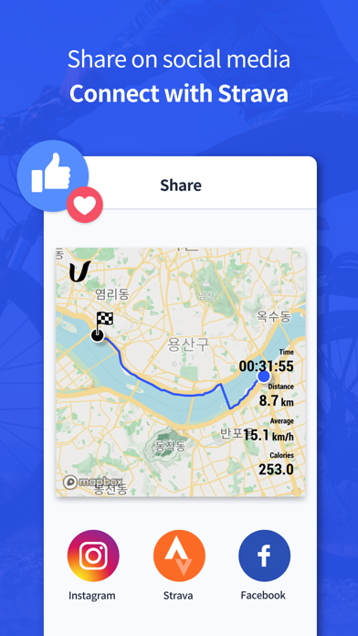 Veloga Cycle: Ride & Track Screenshot