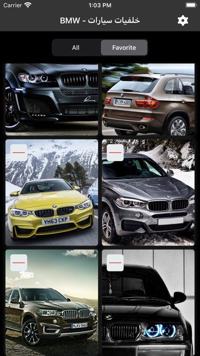 Screenshot #3 pour خلفيات سيارات - BMW