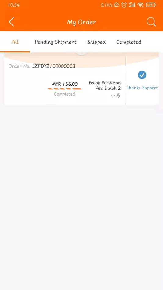 #3. JZF56 (iOS) 게시자: GUANGZHOU JIANZIFANG INT’L TRANSPORTATION AGENCY CO.,LTD.
