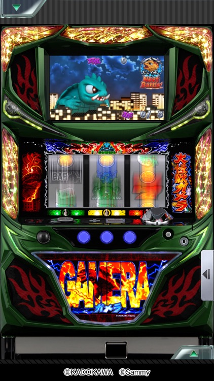 [777Real]パチスロガメラ