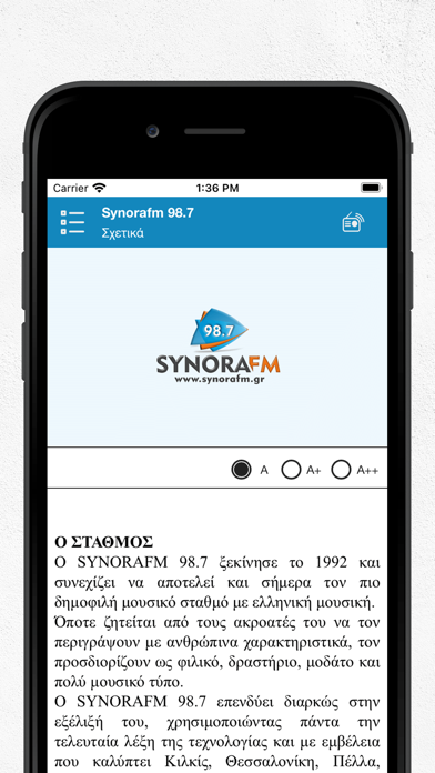 Synorafm 98.7 Screenshot