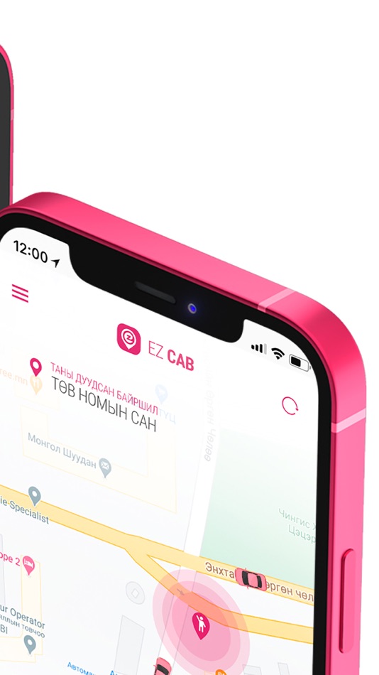 #3. EZ Cab Mongolia (iOS) 由: Slide Ltd.