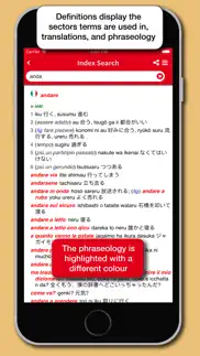 dizionario giapponese hoepli iphone screenshot 3