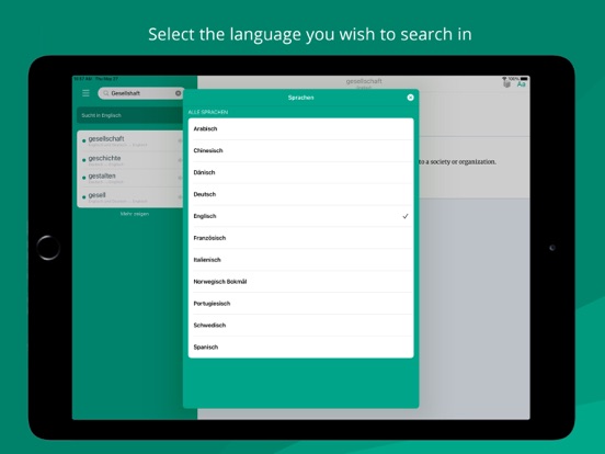 Screenshot #6 pour Lemma
