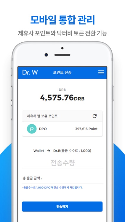 DRB Wallet