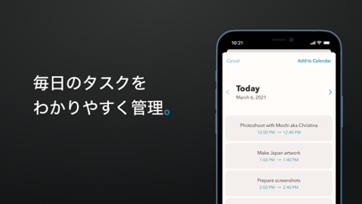 Minimal - 究極のノート・メモ管理アプリのスクリーンショット8 Minimal - 究極のノート・メモ管理アプリのスクリーンショット8