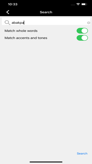 Tiv Dictionary Screenshot