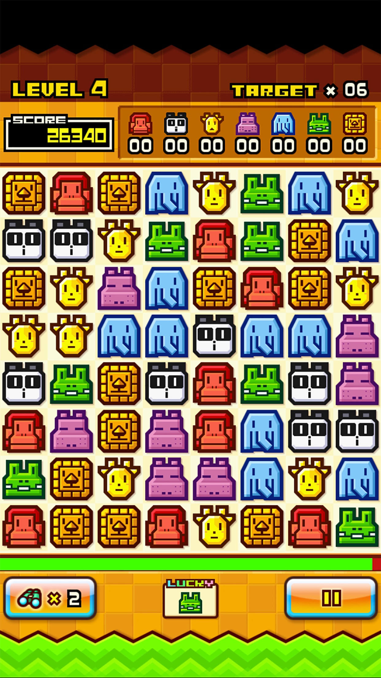 Screenshot 3 of ZOOKEEPER DX