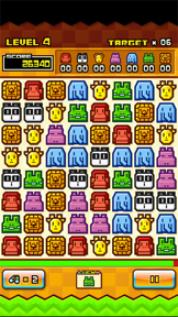 ZOOKEEPER DX screenshot