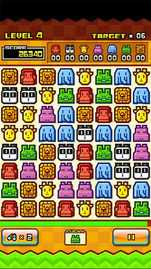 ZOOKEEPER DX screenshot 3