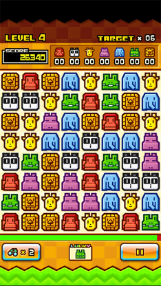 ZOOKEEPER DX screenshot 3