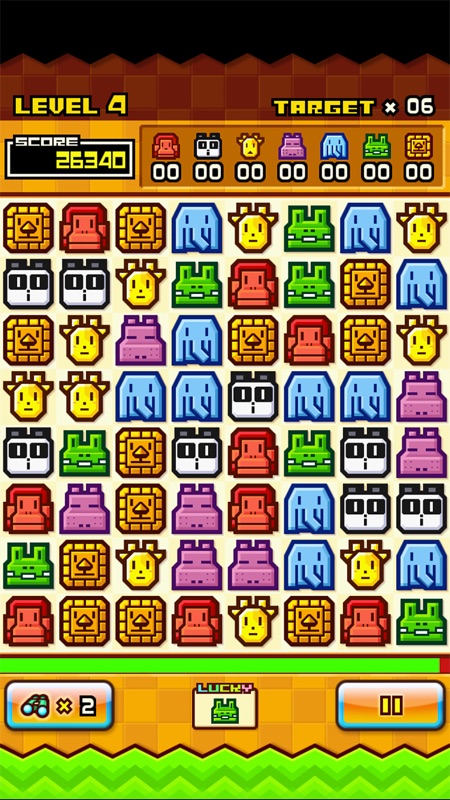 ZOOKEEPER DX screenshot 3