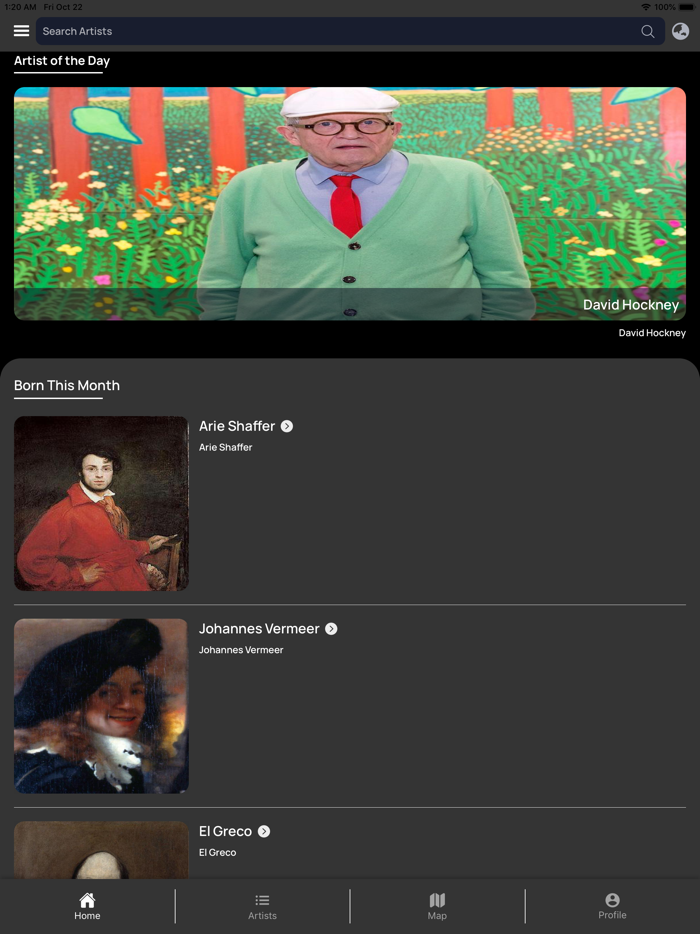 Arts Museum متحف الفنون