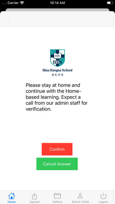 BBS Student Health Pass Screenshot