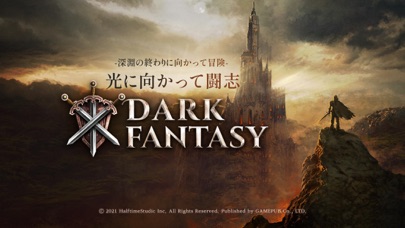 Dark Fantasy : Idle Clickerのおすすめ画像1