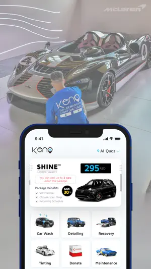Keno Car Wash screenshot 3