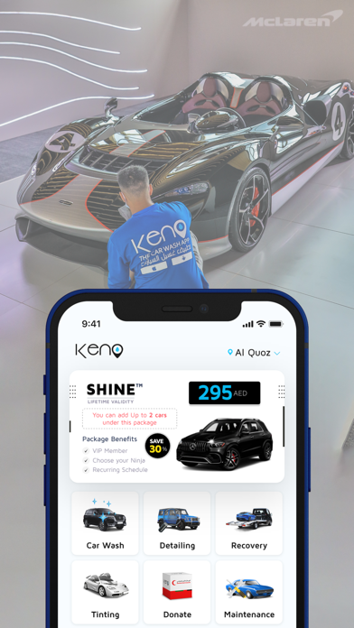Keno Car Wash Screenshot