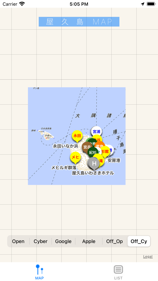 #5. 屋久島MAP (iOS) 由: Naoki Abe