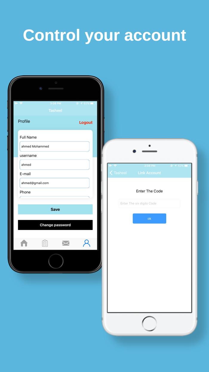 تسهيل الوصول - Tasheel alwsool