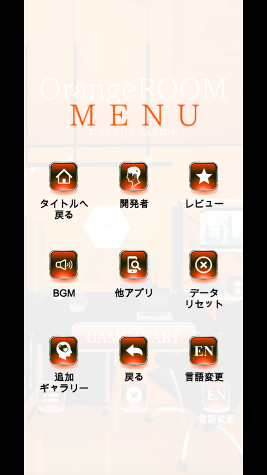 #9. EscapeGame OrangeROOM (iOS) Podle: Tasuku Yahiro