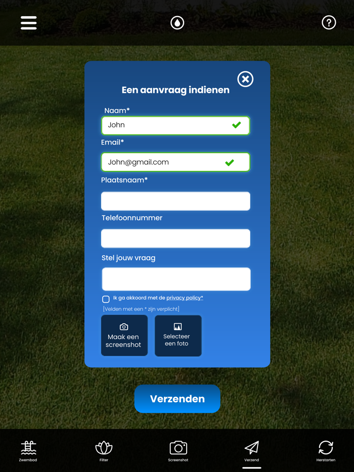 SEALTEC AR Virtual Pool