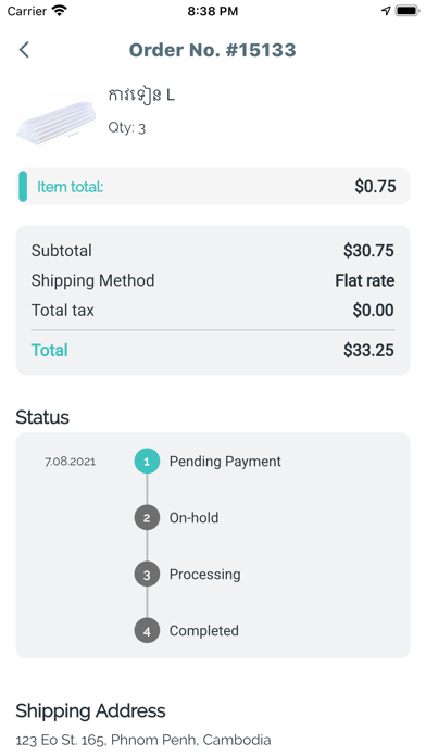Nikar Store Screenshot