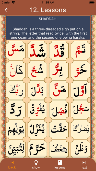 Alif Ba Learn Quranのおすすめ画像4