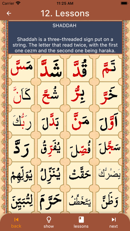 #4. Alif Ba Learn Quran (iOS) 由: Faruk Arslan