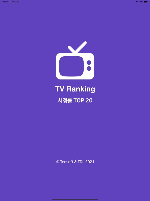 Screenshot #4 pour TVRank - 시청률 TOP 20