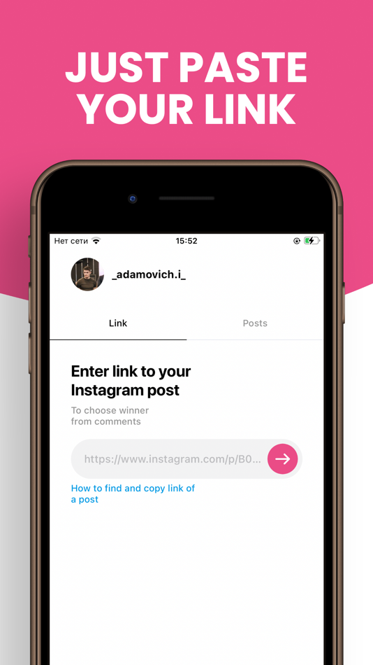 #3. Chancy Comment Giveaway Picker (iOS) 由: Muslim Aliev