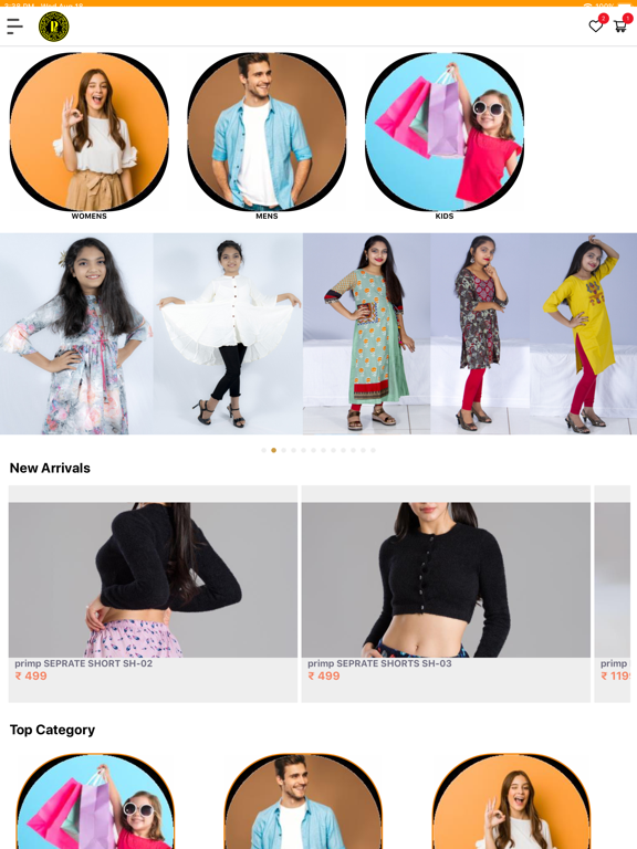 Screenshot #6 pour Paneri Kurtis