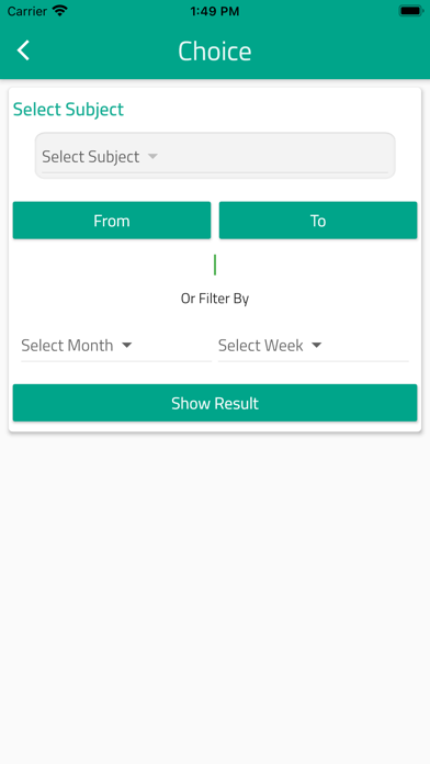 Fetiat El Islam School Screenshot