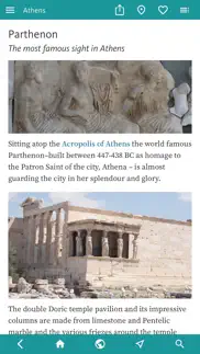 athens’ best: travel guide iphone screenshot 2