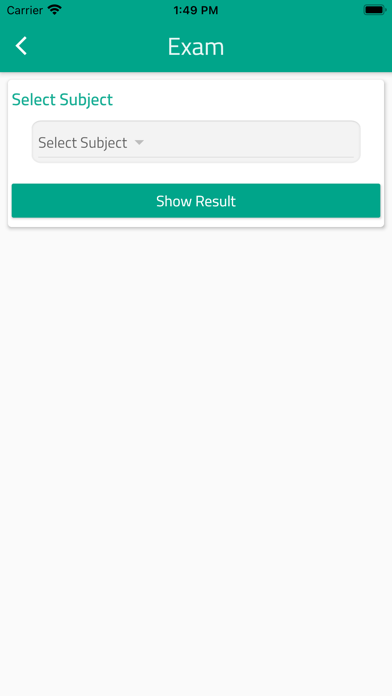Fetiat El Islam School Screenshot