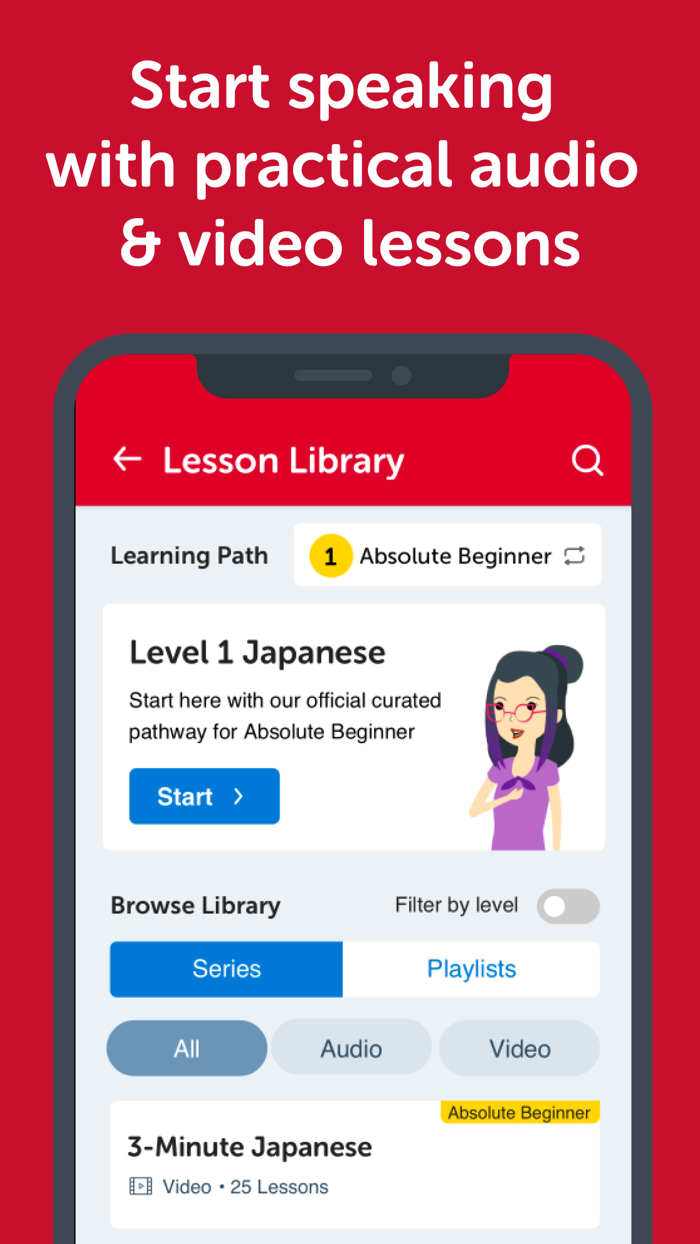 Innovative Language Learning