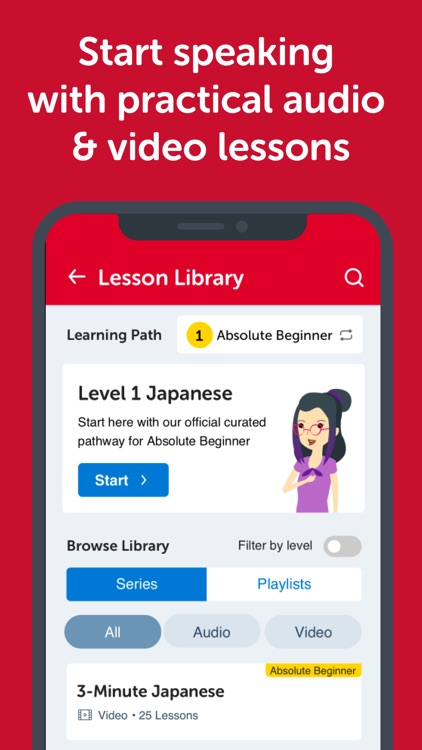 Innovative Language Learning