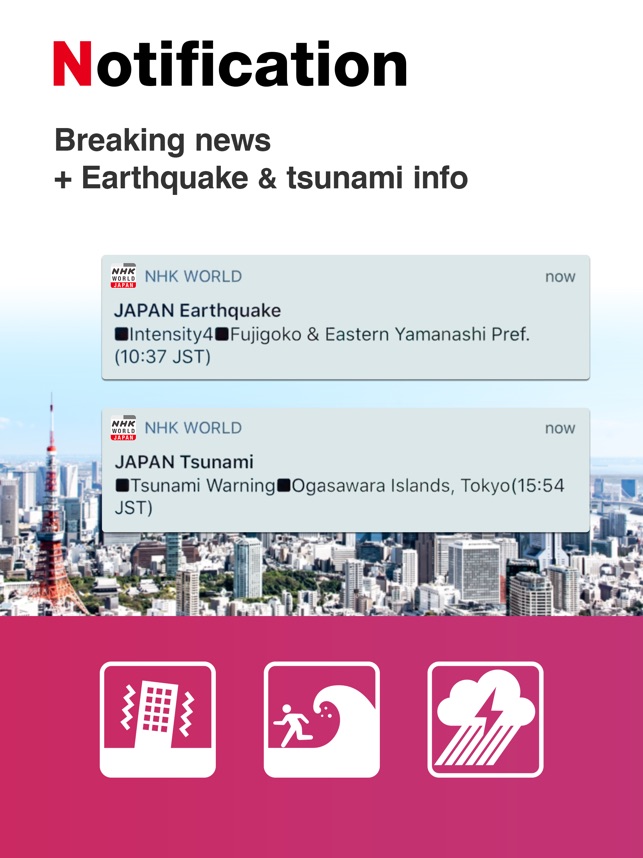 Nhk World Japan On The App Store