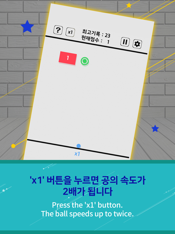 576x768bb