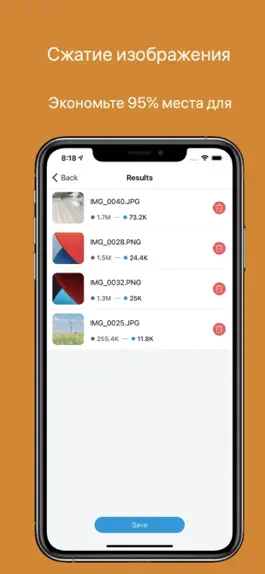 Game screenshot Top Compressor- Exif Просмотр apk