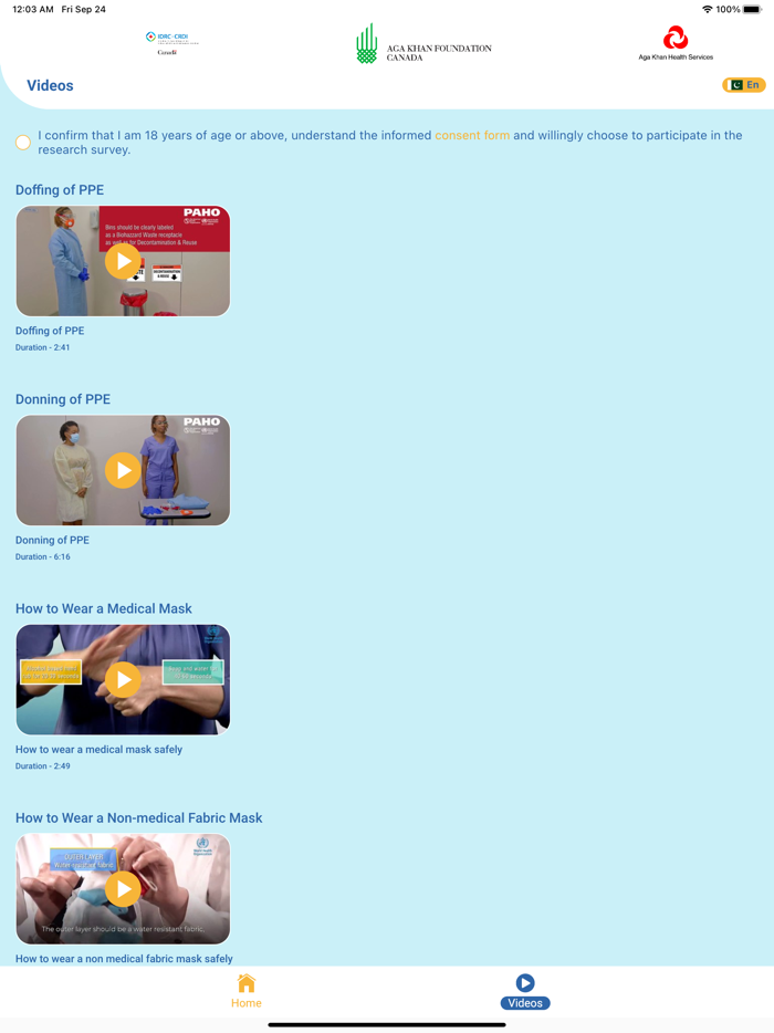 Personal Protective Equipments